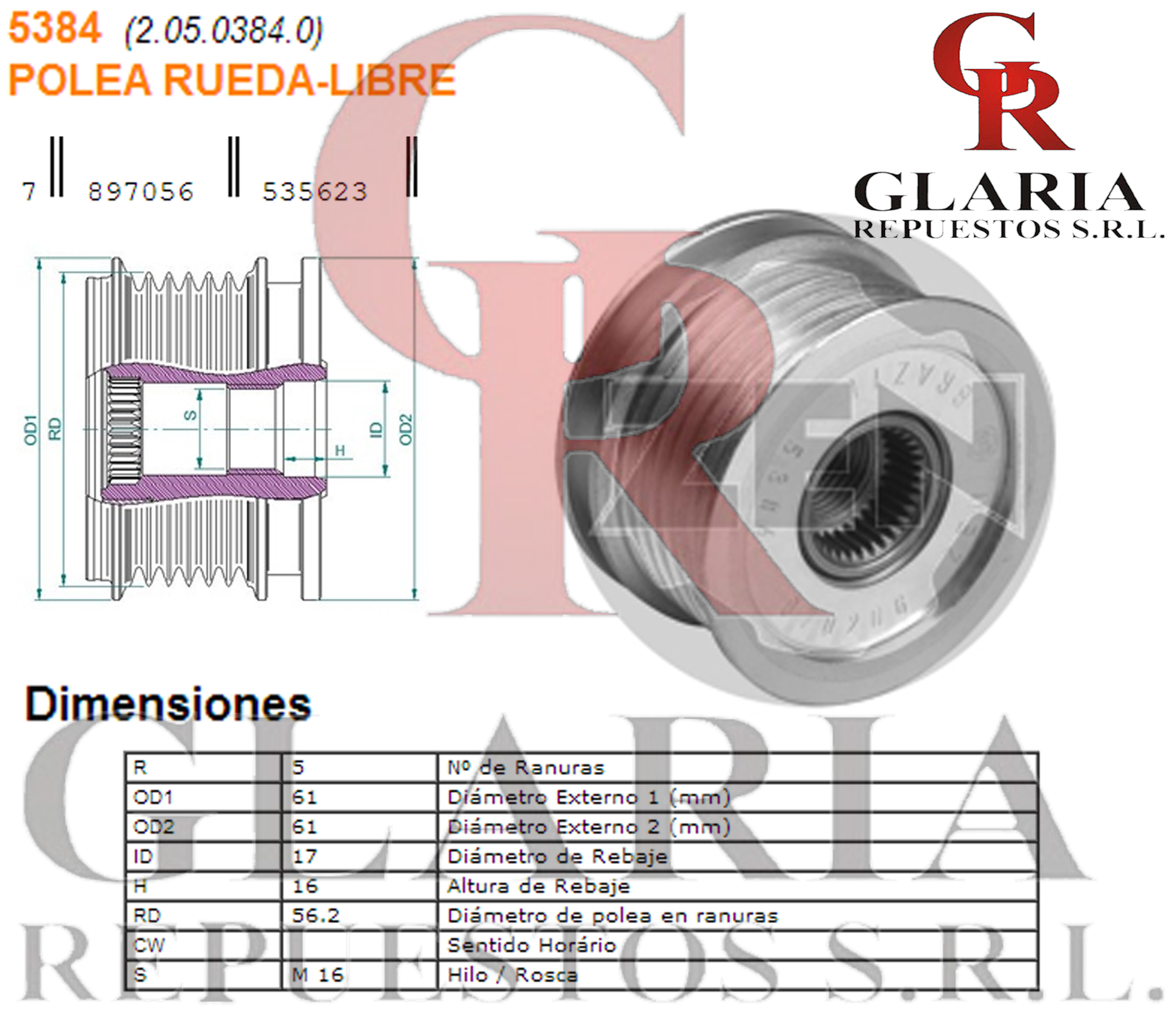 Product Thumnail